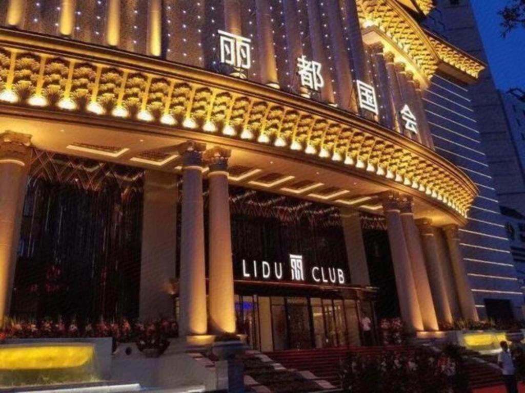 Zhangjiagang Jiangnan Garden Hotel Dış mekan fotoğraf